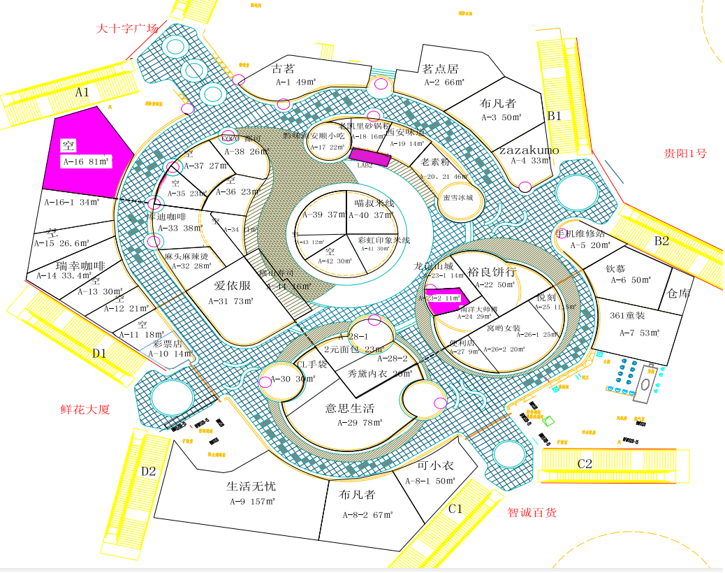 e0f7ecd3-f79f-464c-804d-7f6e57256dde.png e0f7ecd3-f79f-464c-804d-7f6e57256dde.png